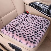 汽车坐垫冬季毛绒加厚保暖豹纹汽车，座套无靠背，短毛绒小蛮腰车座垫