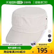 韩国直邮DICUBO 休闲款 男女男女同款 孔眼 军帽 帽子 HN812