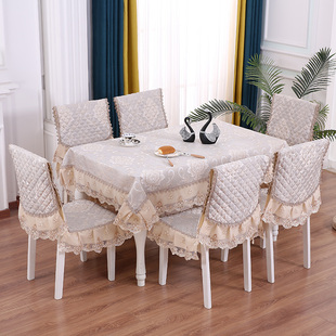 茶机桌布椅子套罩欧式餐桌布椅套，椅垫布艺套装餐椅套家用现代简约