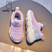 Miffy米菲女童鞋毛毛虫童鞋冬款2024儿童运动鞋加绒保暖棉鞋