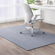 电脑椅地垫转椅地垫电竞椅垫子电脑桌电脑椅地毯长方形纯色地毯