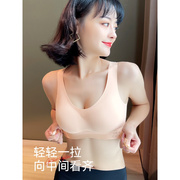 茶多酚交叉侧扣大码内衣女无钢圈，性感聚拢小胸调整型无痕美背文胸