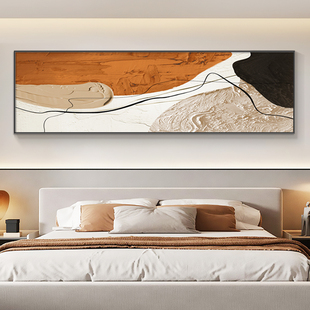 抽象艺术卧室装饰画现代简约主卧床头挂画横幅轻奢高级感客厅壁画