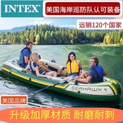 INTEX海鹰皮划艇双人加厚橡皮艇充气船气垫钓鱼船冲锋舟折叠68347