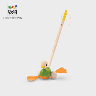 plantoys推推乐木质婴儿童推杆，学步单杆手推车玩具1岁2岁宝宝