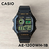卡西欧手表CASIO AE-1200WH-1B复古ins多功能运动防水学生电子表