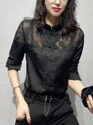 黑色衬衫女秋季洋气镂空复古中国风盘扣上衣立领长袖衬衣