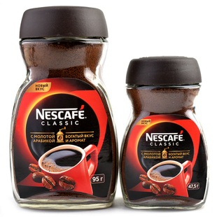 俄罗斯进口Nescafe雀巢喷雾干燥黑咖啡苦速溶熬夜防困冲饮品