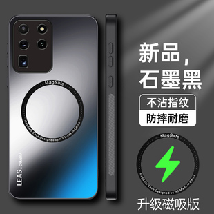 三星S20Ultra手机壳Galaxy S2Oultra亚克力保护套5G全包镜头SM一G9880软硬壳S20u磁吸uitra男女utlra新款适用