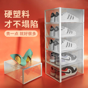 鞋盒收纳盒透明鞋子加厚防尘鞋柜神器鞋收纳抽屉式硬塑料简易鞋架