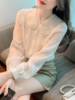 杏色蕾丝娃娃领上衣女2024春装，小个子洋气雪纺衫气质长袖衬衫