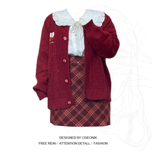 大码胖妹妹新年套装红色刺绣毛衣外套女秋冬格子半身裙减龄两件套
