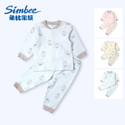 象比家族秋冬婴儿保暖内衣，套装纯棉加绒贴身柔软0-1-3岁宝宝加厚