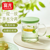 富光fu+玻璃杯子带把茶水分离女士个人，专用花茶杯过滤泡茶杯家用