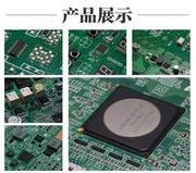 SMT贴片加工钢网PCB制板打样抄板焊接电路板打板单双面铝基板