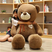 泰迪熊公仔熊猫布娃娃女生睡觉抱生日礼物抱抱熊泰迪熊布娃娃大熊