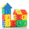 枳木玩具拼接积木塑料，拼插织木益智方块，拼装正方形小孩智力动脑