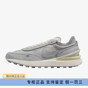 nike耐克秋季款，复古百搭女鞋阿甘运动休闲网面鞋dx5765-001