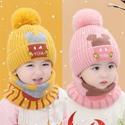 婴儿女宝宝帽子男童女童，秋冬季毛线帽围巾套装，幼儿童帽可爱针织潮