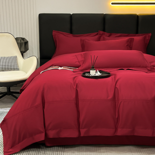 新中式100支结婚床上用品，大红四件套简约纯色长绒棉，纯棉婚庆床笠4