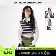 EPTISON套装女2024春季条纹针织马甲背心甜辣短款衬衫两件套