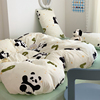 ins可爱熊猫牛奶绒四件套冬季加厚双面珊瑚绒被套卡通1.5床单床笠