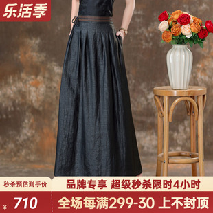 齐黛品牌龟纹香云纱马面裙，日常黑色气质，百搭半身裙松紧腰设计感