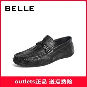 belle百丽男鞋，春新真皮开车男鞋，豆豆鞋男高级感休闲皮鞋a1025am3