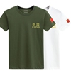 短袖T恤男夏季军迷短袖t恤军绿成人短袖特种兵工作服短袖男夏季