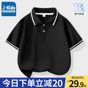 真维斯集团男童t恤春夏，款小学生黑色polo衫，男孩2024运动短袖