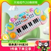 儿童电子琴玩具益智初学者可弹奏钢琴宝宝男女孩系列网红生日礼物