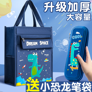 升级加厚材质 更耐用