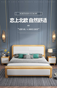 中式实木床1.8米双人床主卧1.5米现代简约经济型家用高箱储物婚床