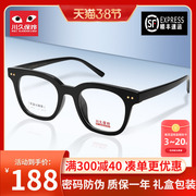 川久保玲眼镜框男女平光透明素颜眼镜，可配镜片近视超轻黑框眼镜架