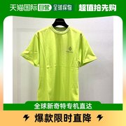 香港直邮Charlie Luciano 花型logo tee 荧光绿T恤潮流