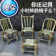 直发竹椅子靠背椅家用老式竹子椅子手工编织藤椅阳台竹凳子小