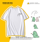 男士短袖t恤恐龙小图案印花男女T恤可爱韩版流行衣服上衣夏季圆领