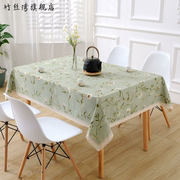 餐桌布田园风格桌布高端奢华座布防水正方形高级感美式高级感棉麻