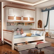 美式全实木儿童床衣柜，床一体男孩书架，床小户型多功能组合套房家具