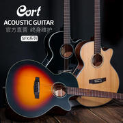 Cort考特 SFX-1F/E CED单板电箱民谣吉他吉他初学者女生吉他
