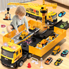 儿童货柜车吊车大型卡车合金挖掘机汽车工程车玩具套装男孩3一6岁
