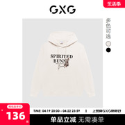 gxg奥莱23年春潮流多字体，印花玩偶兔子，时尚连帽卫衣情侣