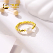 中国黄金女银镶珍珠转运珠戒指可调节轻奢小众送女友生日礼物