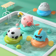婴幼儿宝宝洗澡玩具男女孩拉线游泳戏水玩具儿童洗澡玩具小孩玩水