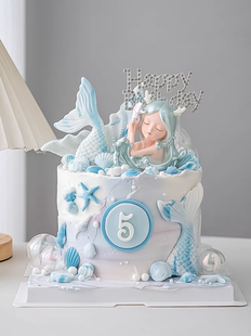 海洋主题女生蛋糕装饰美人鱼小海螺插件唯美小女孩小公主生日摆件