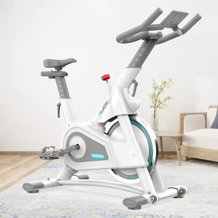 商用健身房健身车智能高颜值家用运动脚踏车商用磁控动感单车
