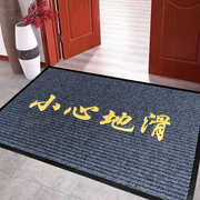 商用地毯小心地滑入户门地垫，门口进门防滑门垫厕所卫生间脚垫裁剪
