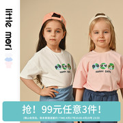 99元3件littlemori男女童，可爱卡通印图短袖，舒适多彩可爱t恤
