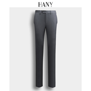 断码HANY汉尼意大利进口羊毛西裤男士灰色修身西裤高级感