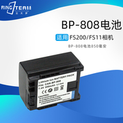 云天梦bp-808电池适用hfm31hfm32hfs200hfs20hfs21摄像机